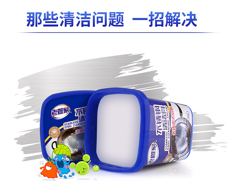 old-steward-stainless-steel-cleaning-paste-500g-3
