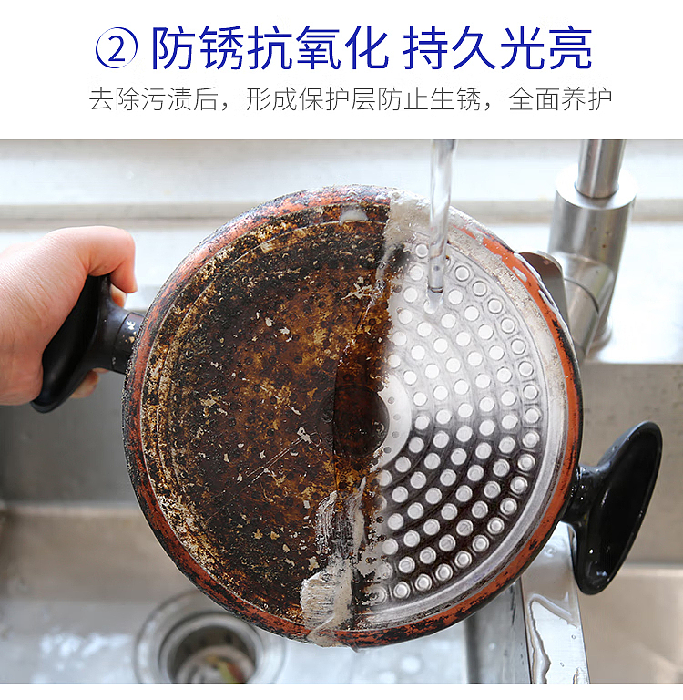 old-steward-stainless-steel-cleaning-paste-500g-6