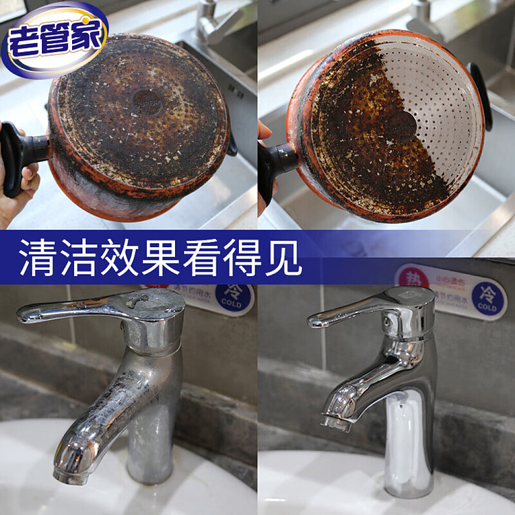 old-steward-stainless-steel-cleaning-paste-500g-2