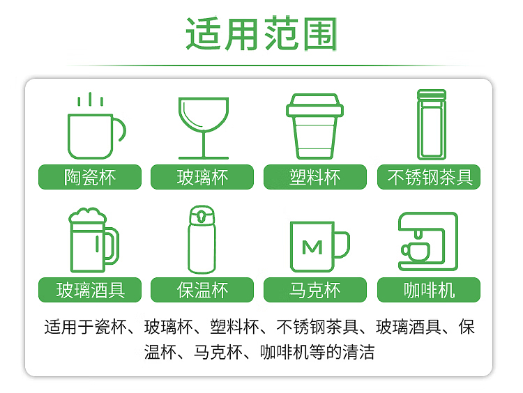old-steward-tea-scale-cleaner-400g-12