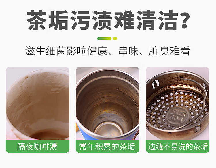 old-steward-tea-scale-cleaner-400g-3
