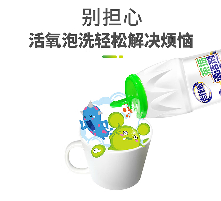 old-steward-tea-scale-cleaner-400g-4