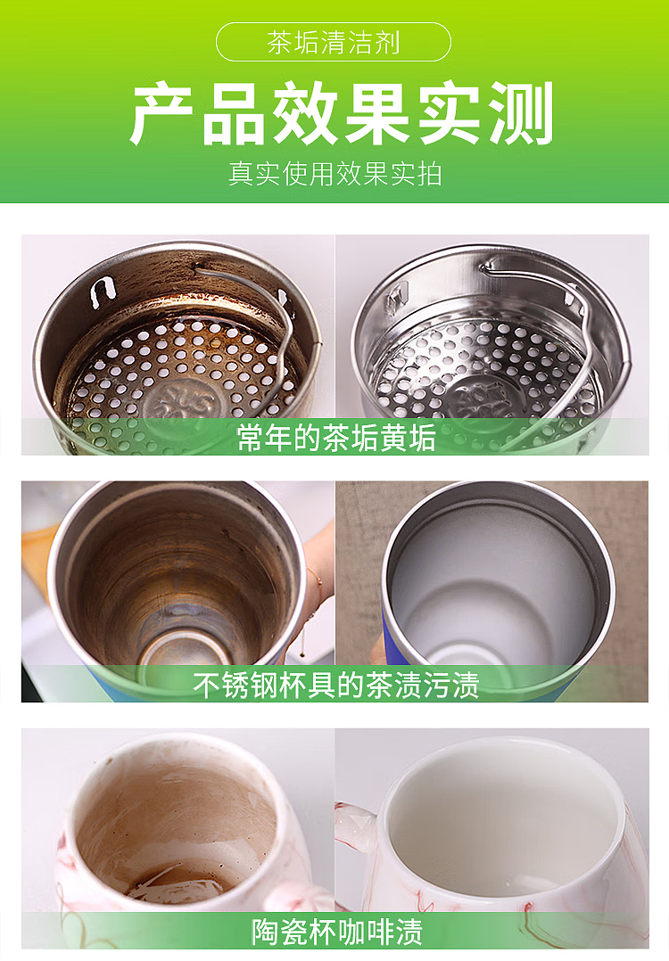 old-steward-tea-scale-cleaner-400g-5
