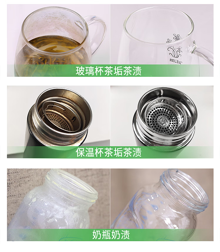 old-steward-tea-scale-cleaner-400g-6