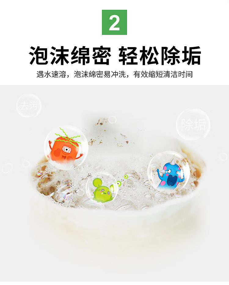 old-steward-tea-scale-cleaner-400g-8