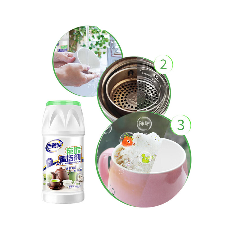 old-steward-tea-scale-cleaner-400g-2