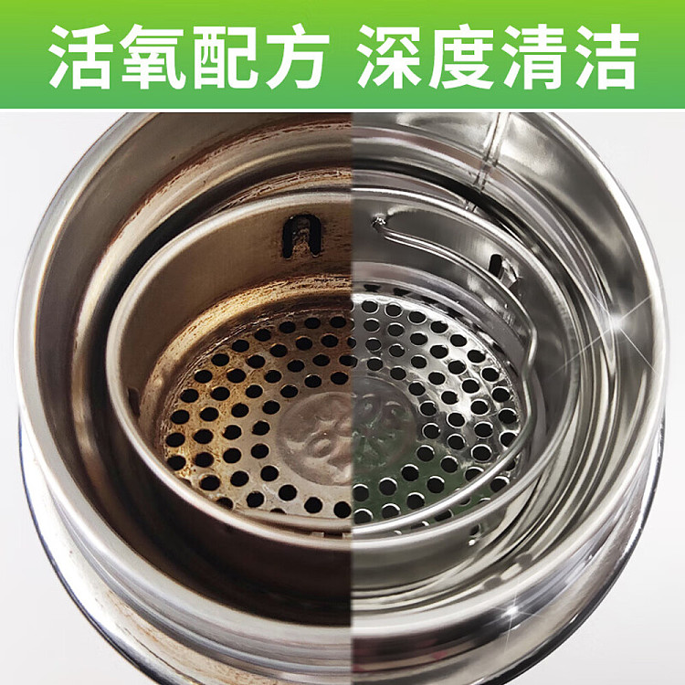 old-steward-tea-scale-cleaner-400g-4