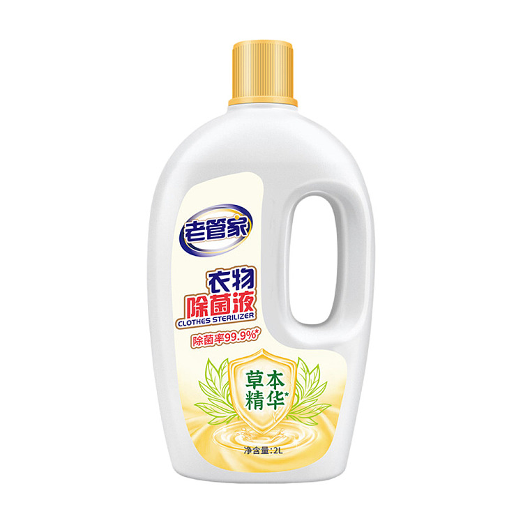 old-steward-clothing-bacteria-remover-2l-1