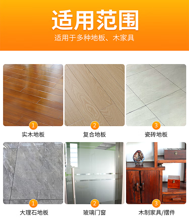 old-steward-floor-cleaner-1l-10