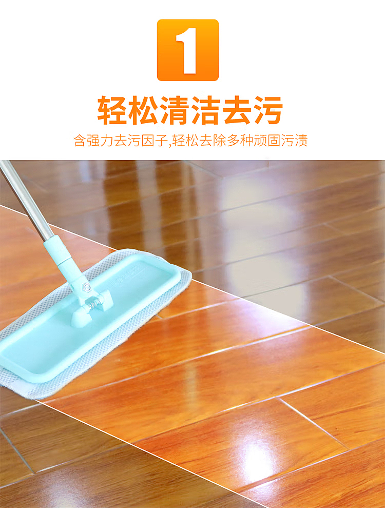 old-steward-floor-cleaner-1l-6