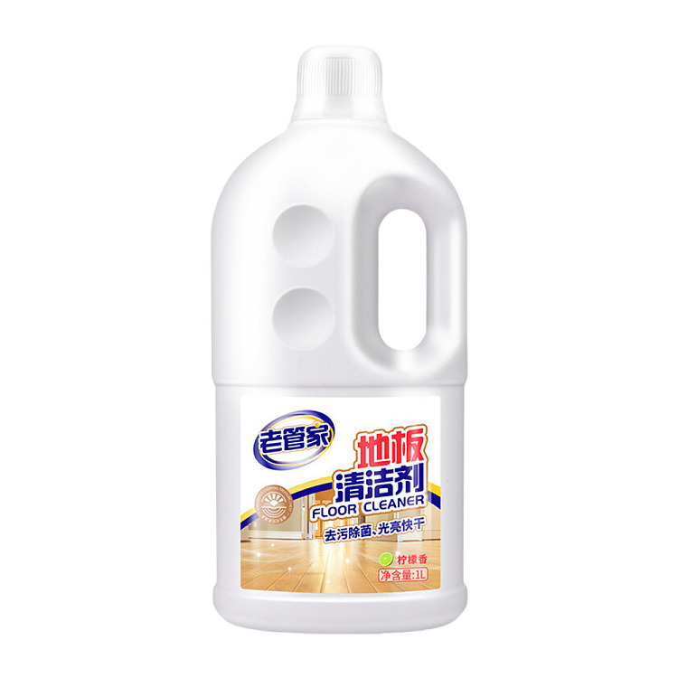 old-steward-floor-cleaner-1l-5
