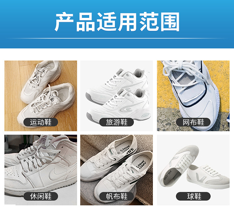 old-steward-little-white-shoe-cleaner-80ml-6