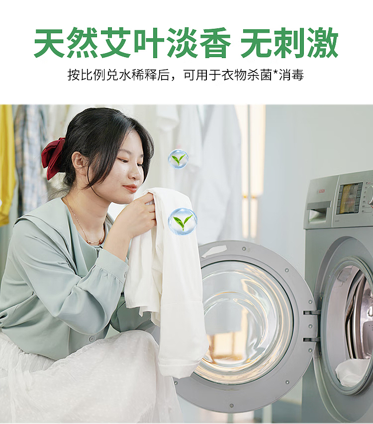 old-steward-high-concentration-multi-purpose-sanitizer-18l-8