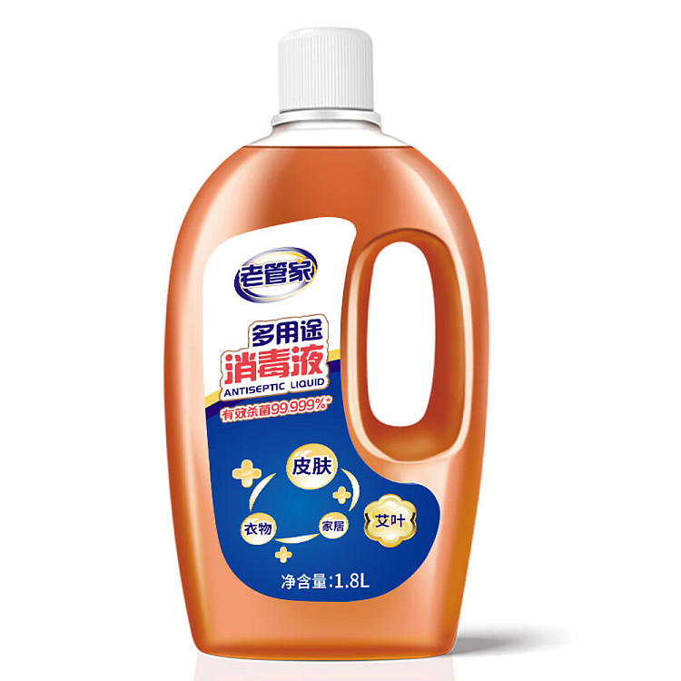 old-steward-high-concentration-multi-purpose-sanitizer-18l-5