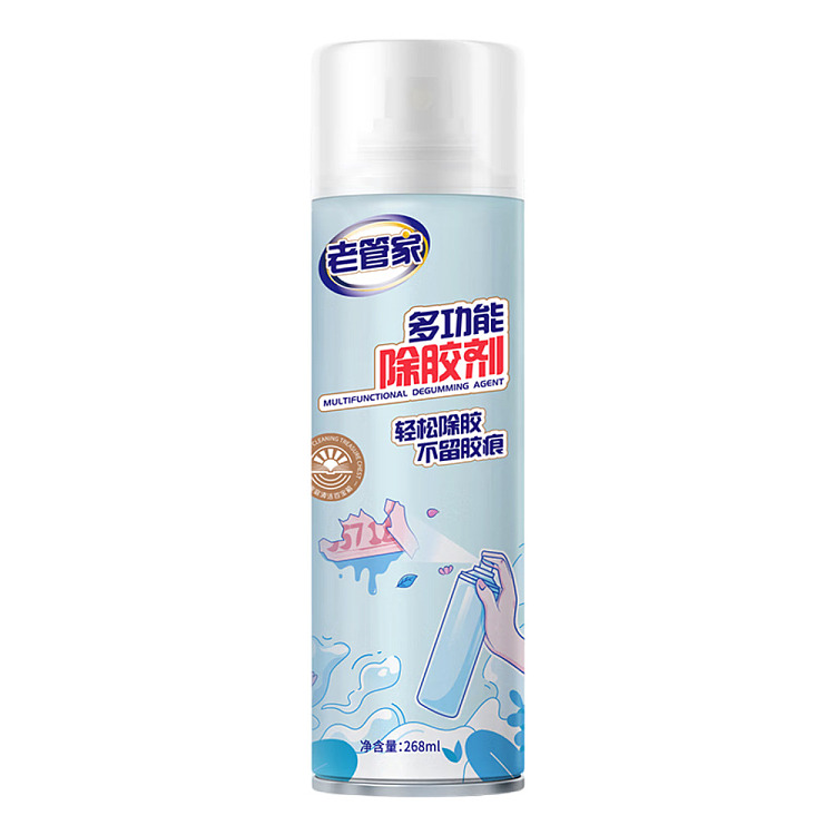 old-steward-multi-functional-gum-remover-268ml-1