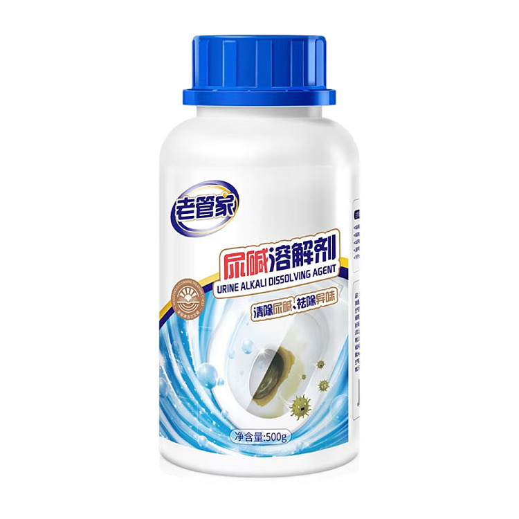 old-steward-urinary-alkali-dissolver-500g-1