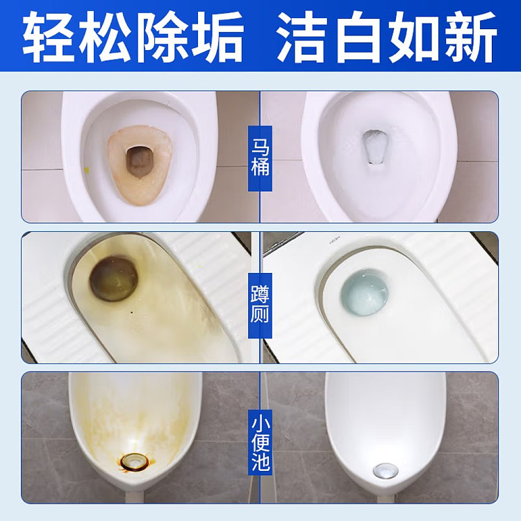 old-steward-urinary-alkali-dissolver-500g-3