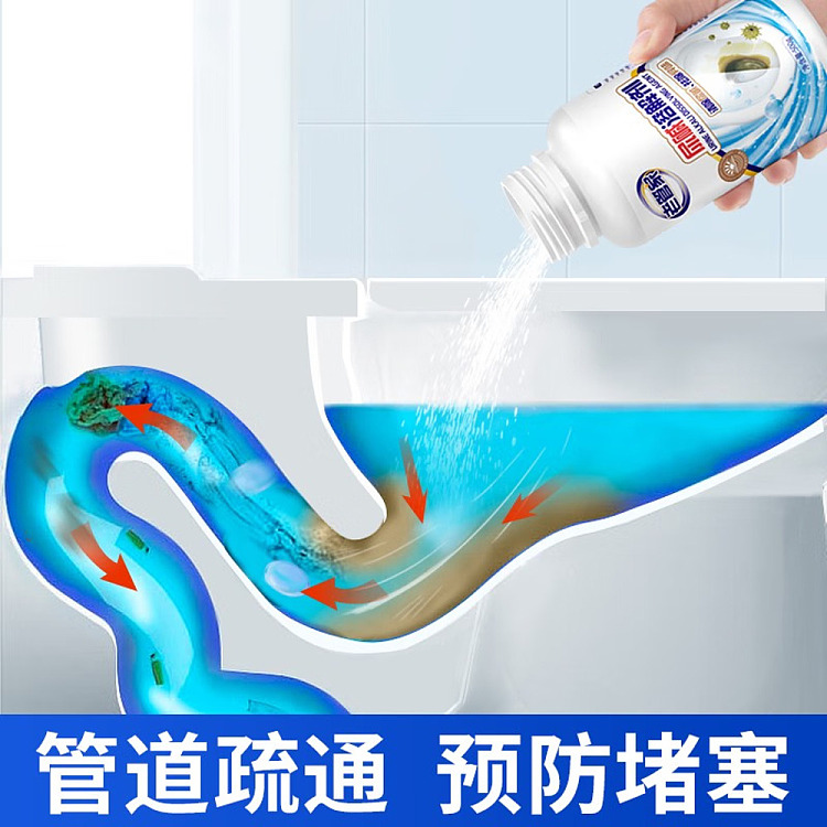 old-steward-urinary-alkali-dissolver-500g-4