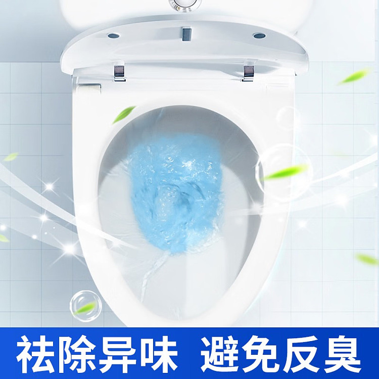 old-steward-urinary-alkali-dissolver-500g-5