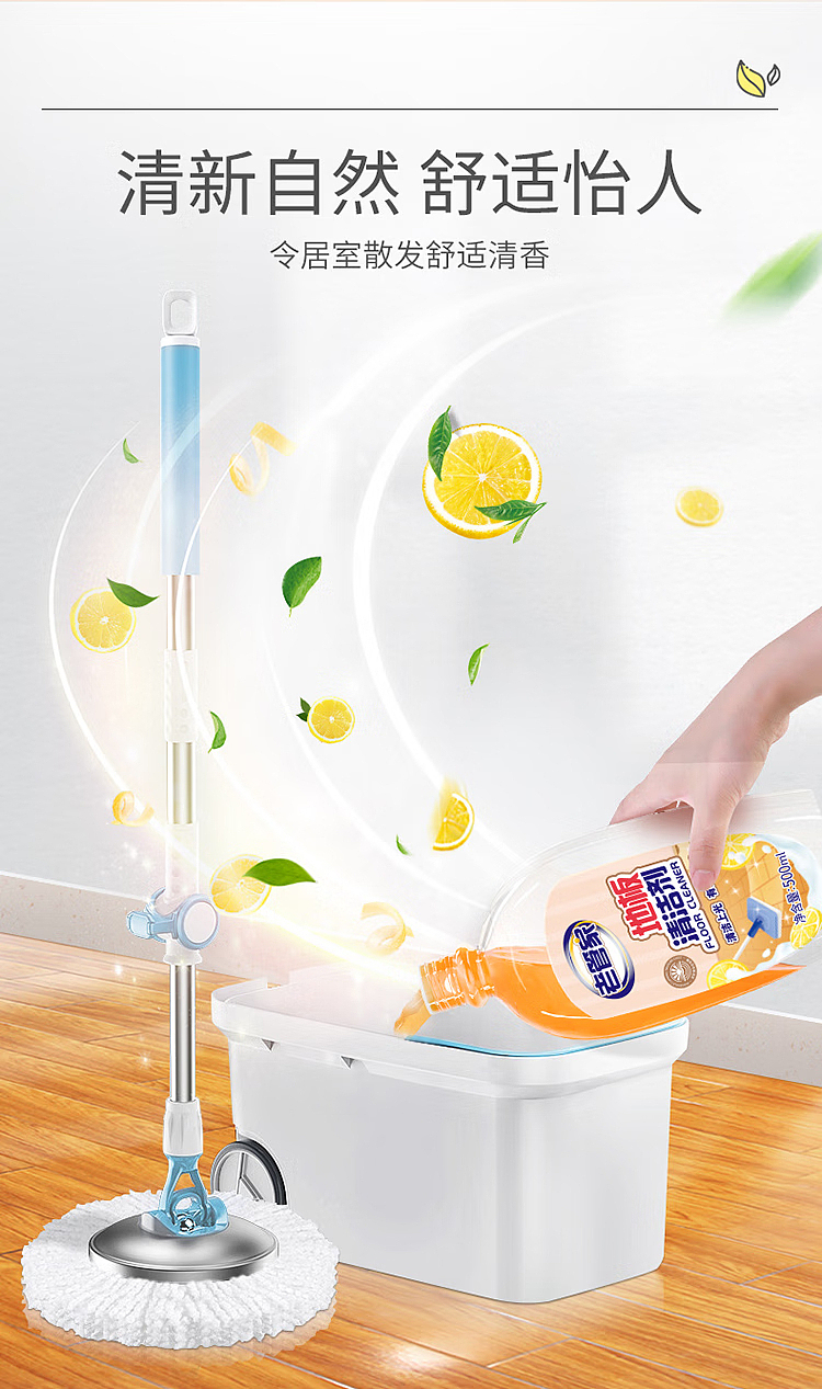 old-steward-floor-cleaner-500ml-8