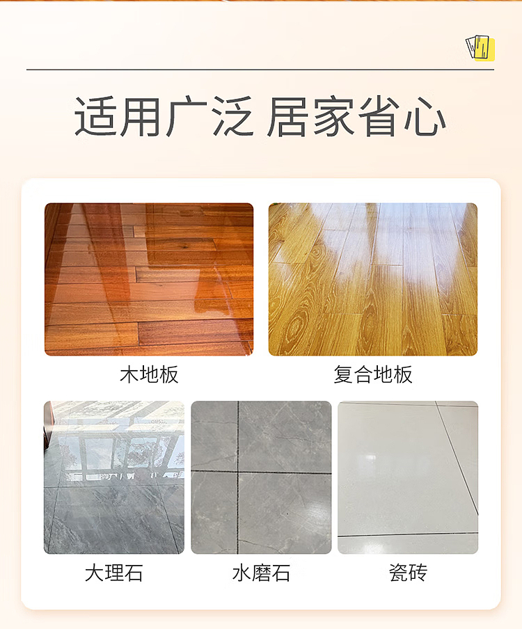 old-steward-floor-cleaner-500ml-9