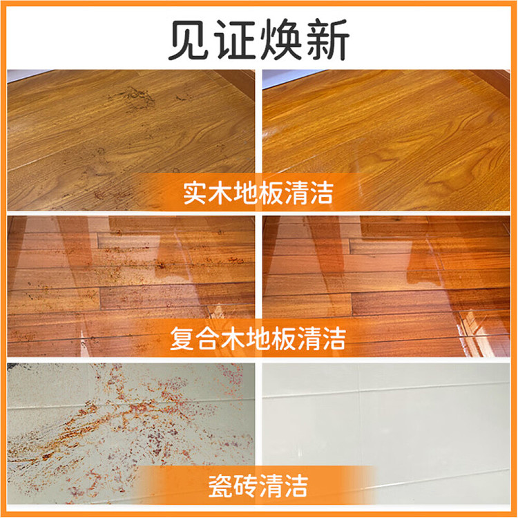 old-steward-floor-cleaner-500ml-3