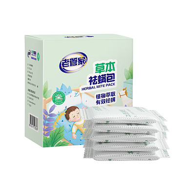 老管家 草本祛螨包 15g*10包入