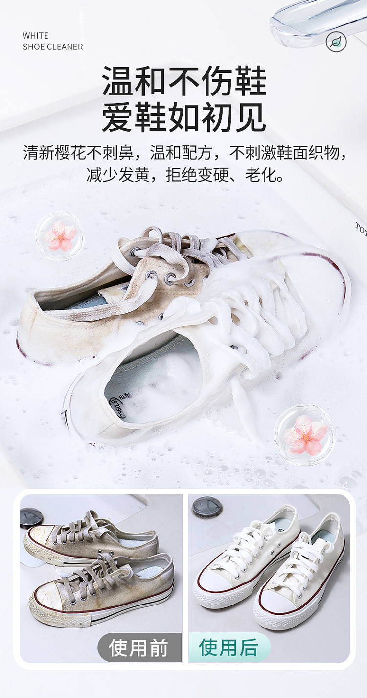 old-steward-white-shoe-cleaner-400ml-6