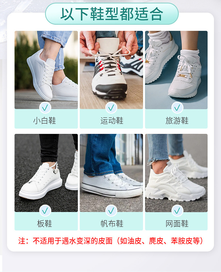 old-steward-white-shoe-cleaner-400ml-8
