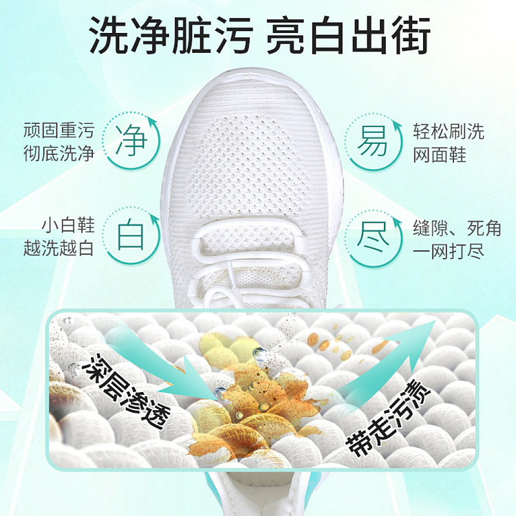 old-steward-white-shoe-cleaner-400ml-2