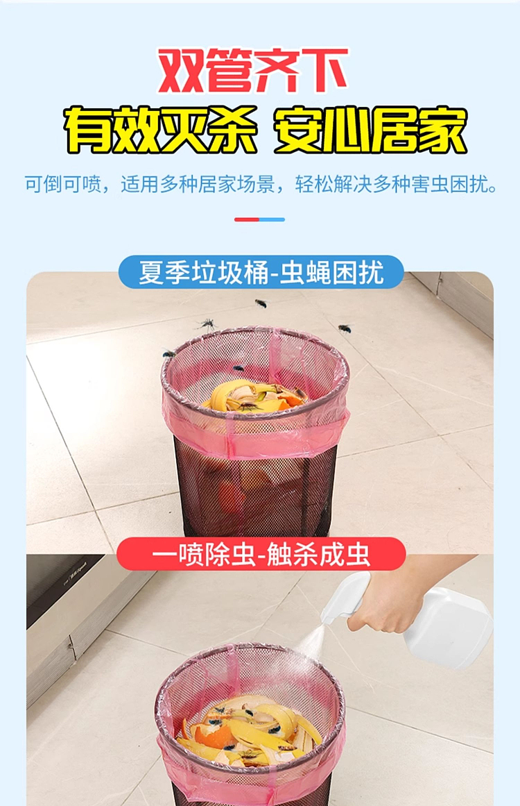 old-steward-sewer-bug-killer-1000ml-4