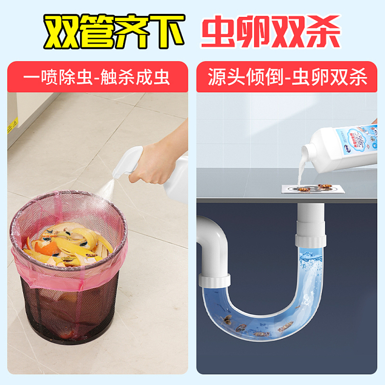 old-steward-sewer-bug-killer-1000ml-3