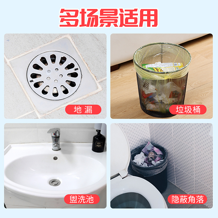 old-steward-sewer-bug-killer-1000ml-4