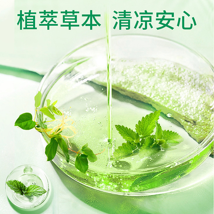 old-steward-mopping-flower-water-500ml-2