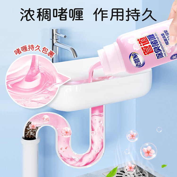 old-steward-pipe-deodorizing-gel-500ml-3