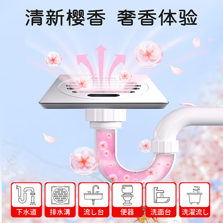 old-steward-pipe-deodorizing-gel-500ml-4