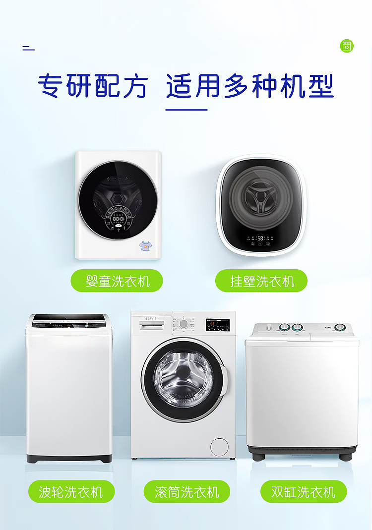 old-steward-washing-machine-cleaner-deodorizer-lime-500ml-9