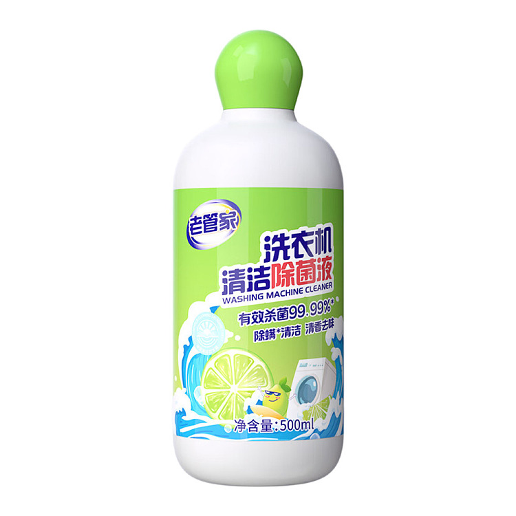 old-steward-washing-machine-cleaner-deodorizer-lime-500ml-5