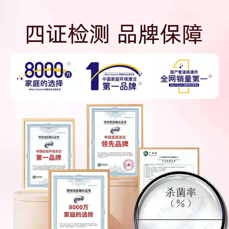 old-steward-fragrance-lingerie-laundry-detergent-500g-4
