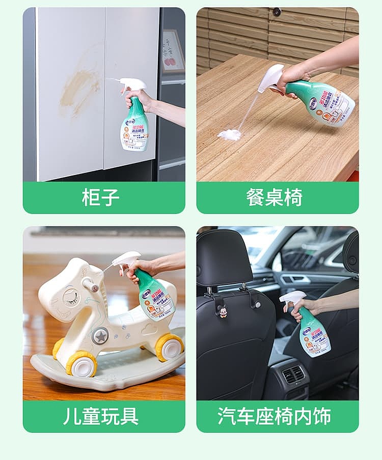 old-steward-multi-purpose-cleaning-spray-500ml-11