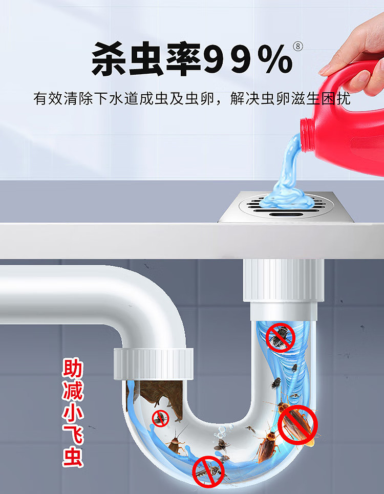 old-housekeeping-pipe-unclogging-gel-1kg-8