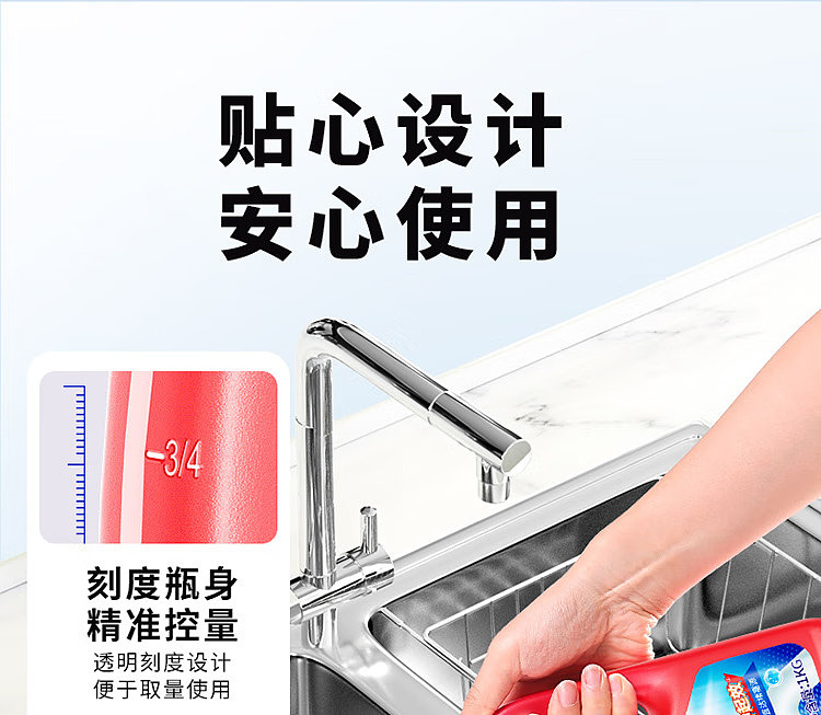 old-housekeeping-pipe-unclogging-gel-1kg-9