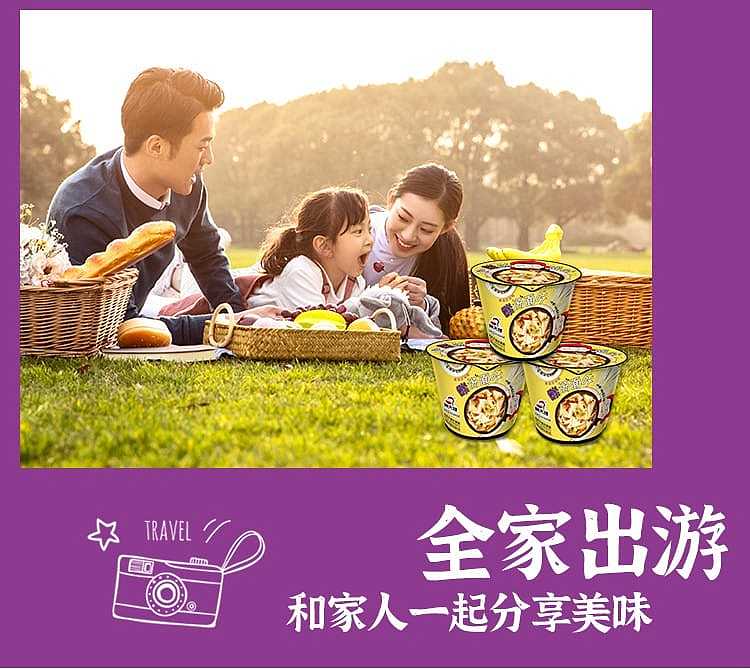 sister-gus-sour-soup-noodle-leaf-125g-10