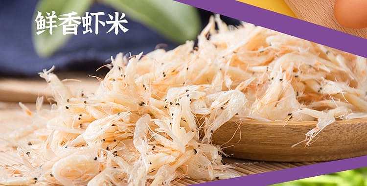 sister-gus-sour-soup-noodle-leaf-125g-4