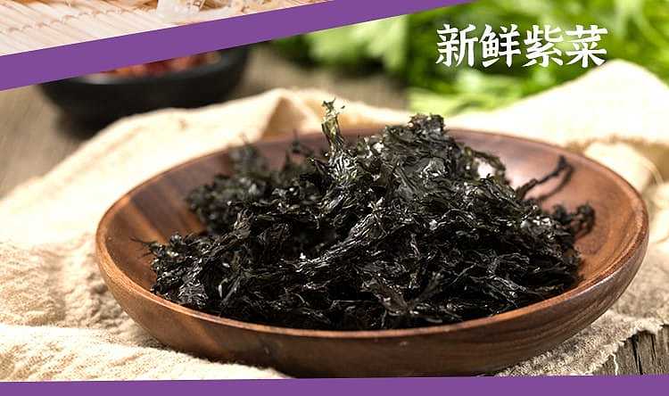 sister-gus-sour-soup-noodle-leaf-125g-5