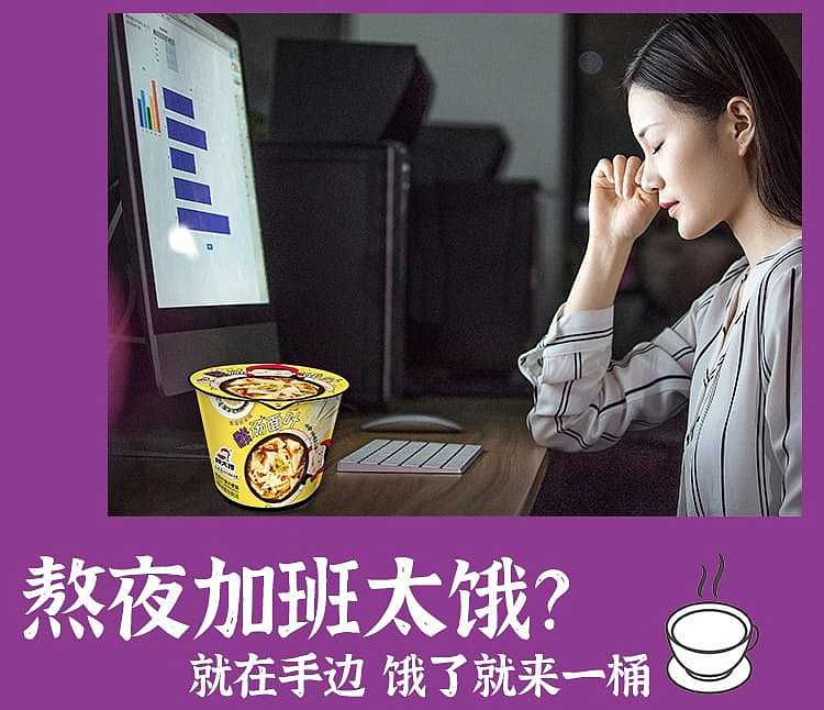 sister-gus-sour-soup-noodle-leaf-125g-9