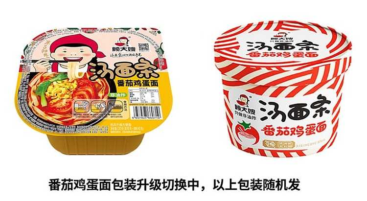 gu-sister-in-law-soup-noodles-tomato-and-egg-flavor-130g-1