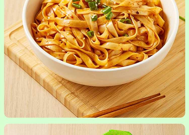 sister-gus-old-shanghai-noodles-with-scallion-oil-125g-10
