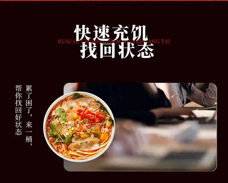 sister-gu-spicy-hot-spicy-flavor-119g-8