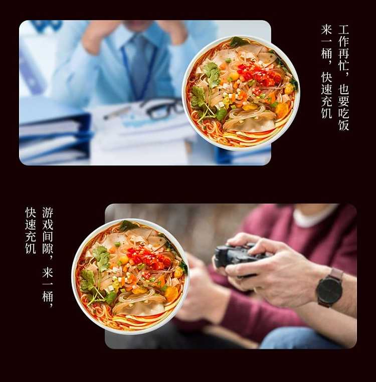 sister-gu-spicy-hot-spicy-flavor-119g-9